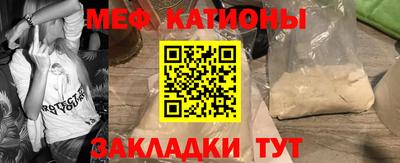 кокаин премиум Краснокаменск