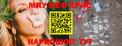 МДПВ Краснознаменск