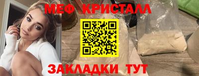 кокаин колумбия Краснодар