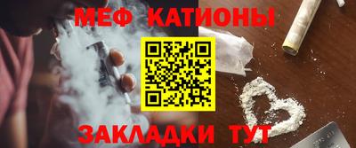 кокаин колумбия Краснодар