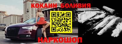 МДПВ Краснознаменск