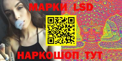 кокаин колумбия Краснодар