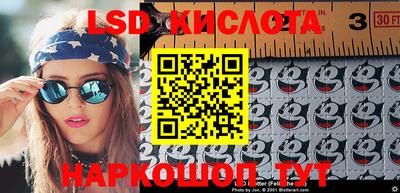 МДПВ Краснознаменск