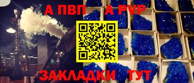 кокаин премиум Краснокаменск