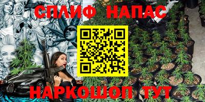 кокаин премиум Краснокаменск