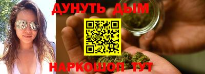 кокаин колумбия Краснодар