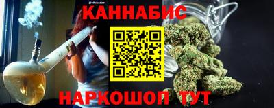 кокаин премиум Краснокаменск