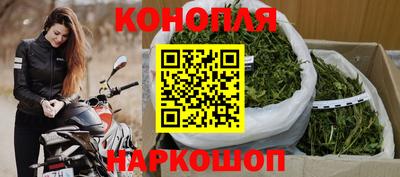 кокаин колумбия Краснодар