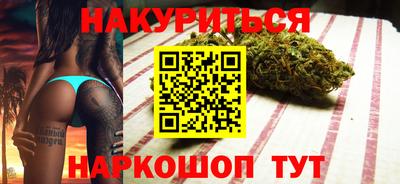 кокаин колумбия Краснодар