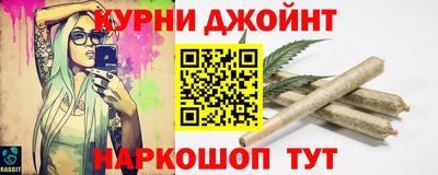 кокаин колумбия Краснодар