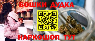 МДПВ Краснознаменск