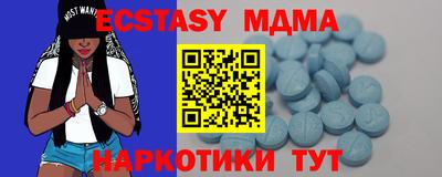 МДПВ Краснознаменск