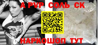 МДПВ Краснознаменск