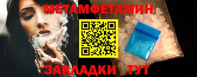 кокаин колумбия Краснодар