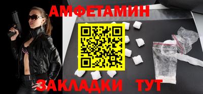 кокаин премиум Краснокаменск