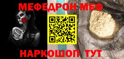 кокаин колумбия Краснодар