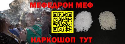 кокаин колумбия Краснодар